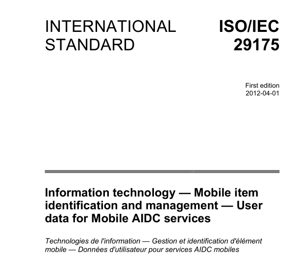 ISO IEC 29175:2012 pdfダウンロード